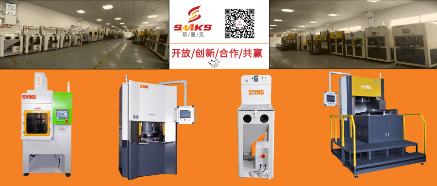 CCMT上海 | 4月8日-4月12日，斯曼克向您发出邀请